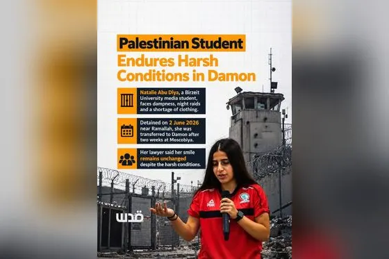 Libérez Natalie Abu Diya, étudiante à Birzeit, une université palestinienne qu’Israël ne cesse d’attaquer !