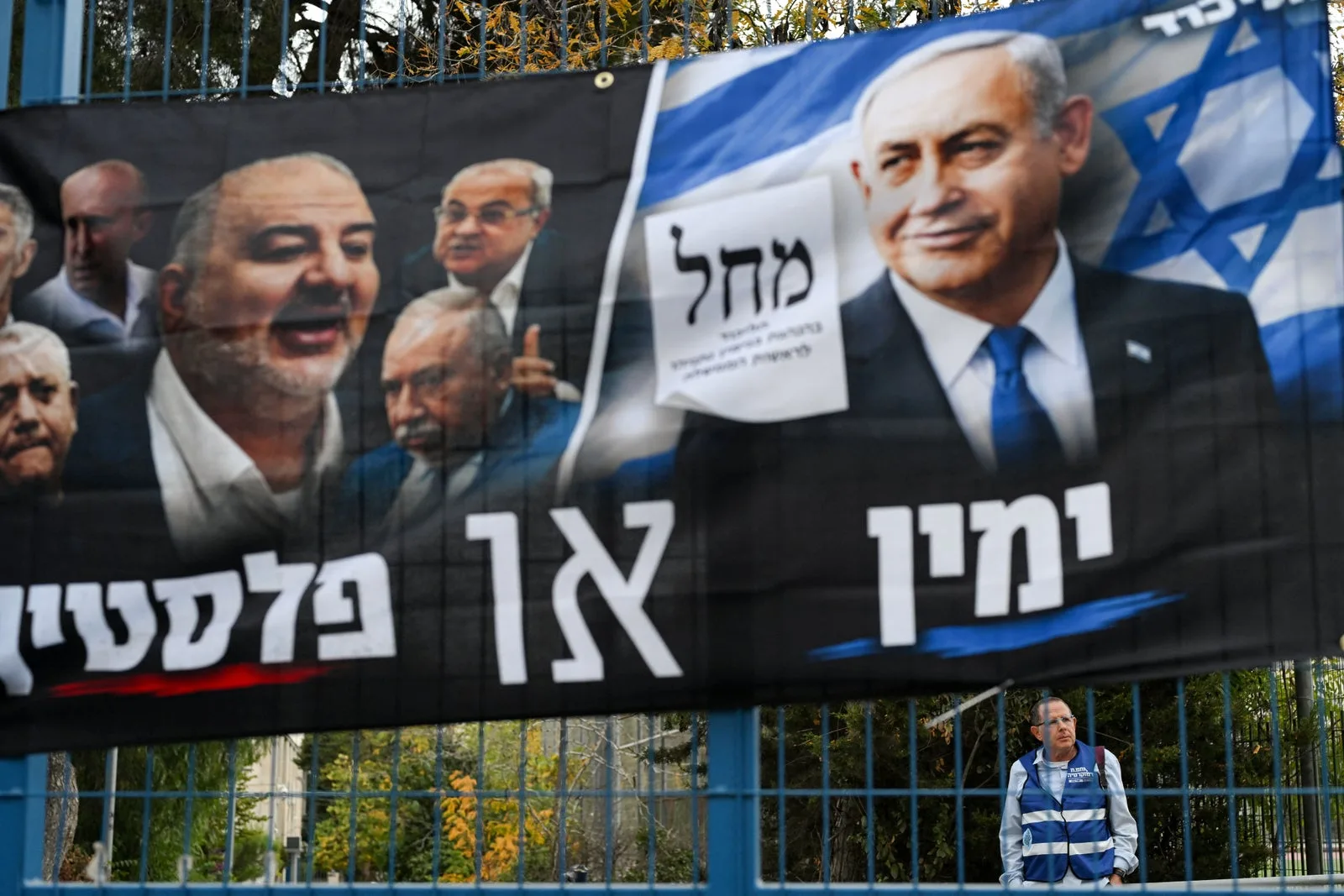 Pas de majorité en vue en Israël, le président veut éviter de nouvelles élections