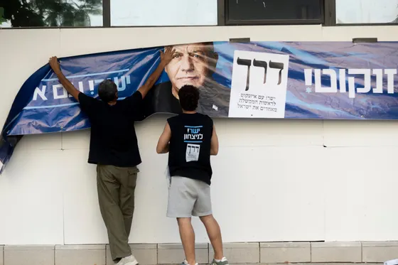 Pas de mandat clair projeté lors des élections en Israël : et maintenant ?