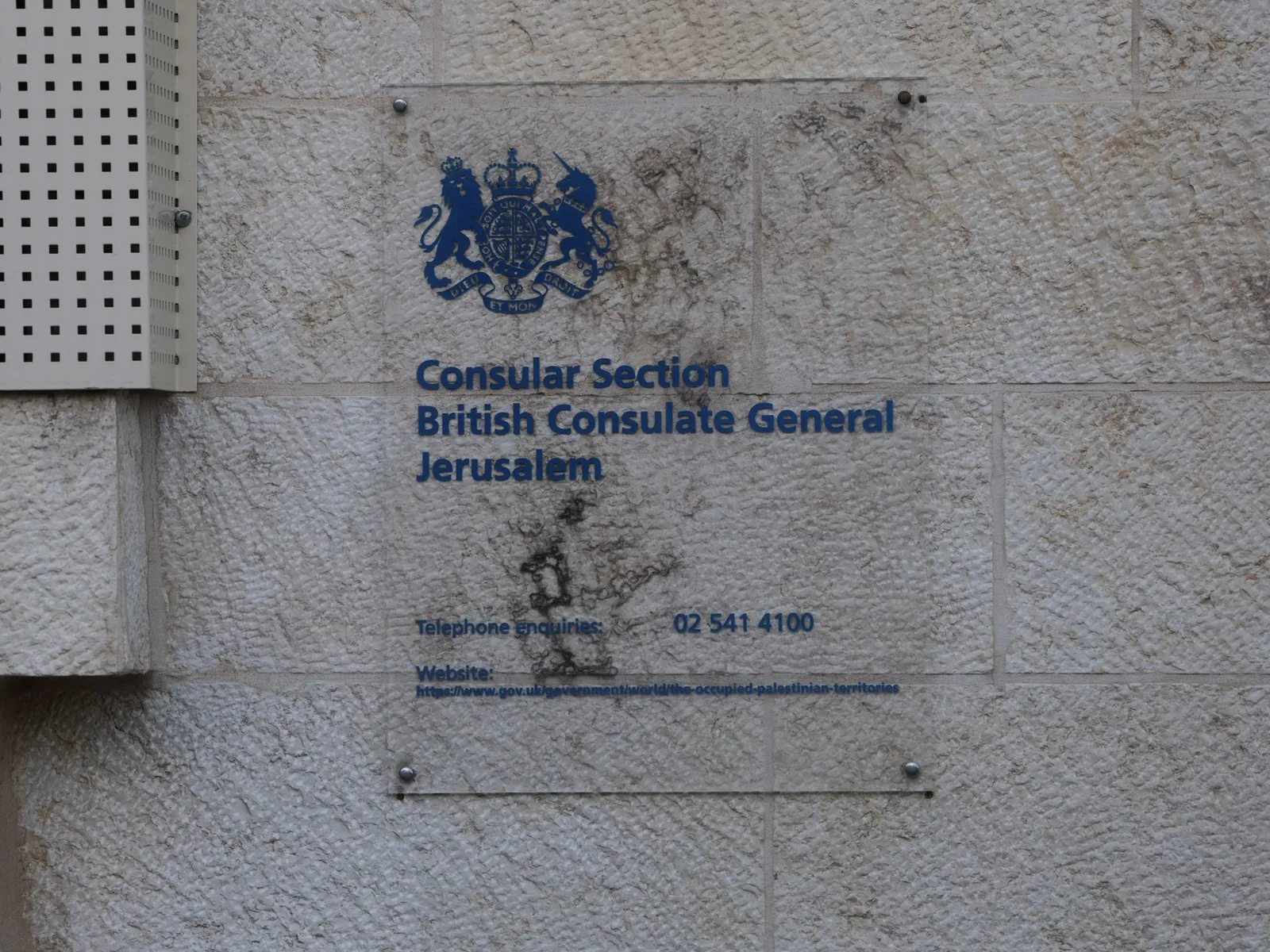 « Pas un geste d’ami » : l’échéance fixée par Israël pour la fermeture du consulat britannique approche