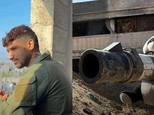 Plainte de la Fondation Hind Rajab contre le soldat israélien Lidor Dafna