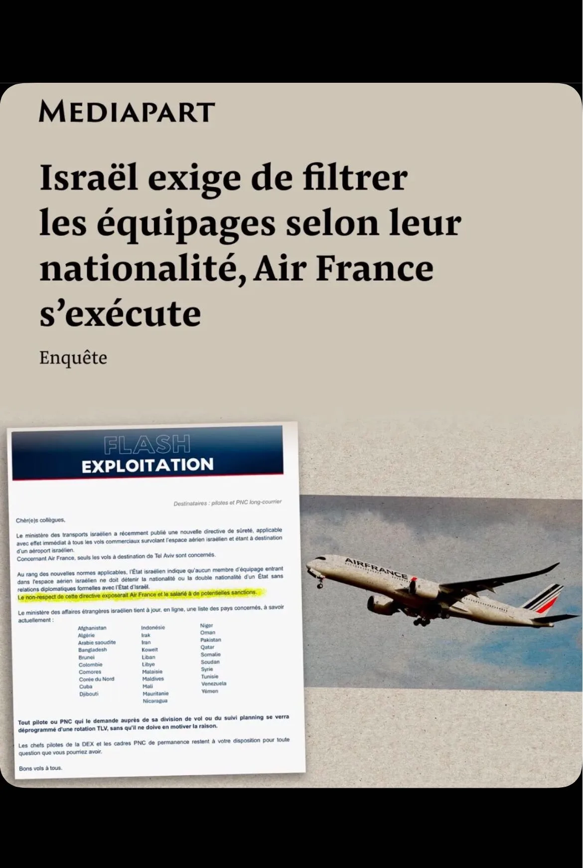 Quand Air France obéit aux génocidaires