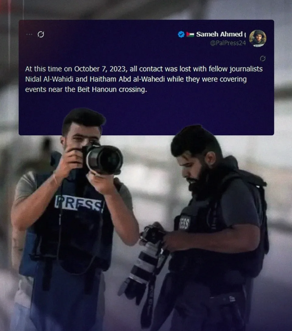 Que sont devenus les journalistes Nidal Al-Wahidi et Haitham Abdelwahid, kidnappés par Israël il y a 3 ans, à Gaza ?