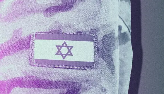 Samy Cohen, politiste : « Lorsqu’il s’agit d’un Arabe, la politique en Israël ne connaît ni gauche ni droite »