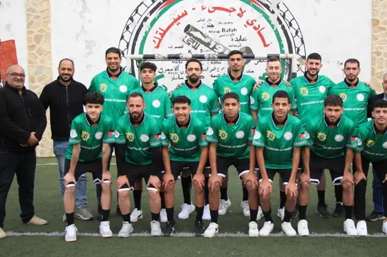 Une décennie de Lajee Celtic : le club palestinien dont les supporters comptent Cantona