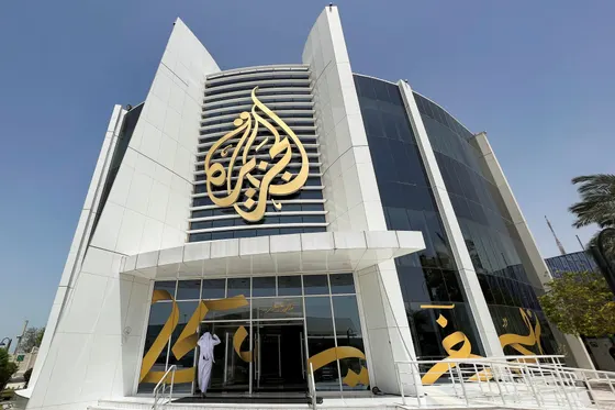 Une entreprise israélienne de technologie publicitaire a contribué à installer un logiciel espion sur des appareils d'Al Jazeera