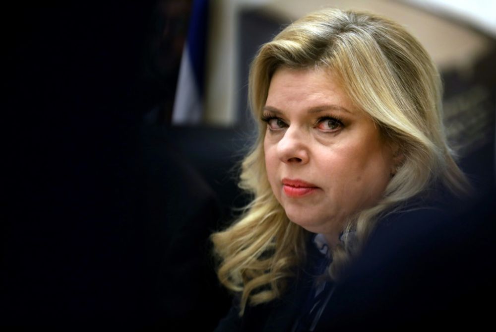 FILE- Sara Netanyahu, the wife of Israeli Prime Minister Benjamin Netanyahu, in the Israeli Parliament in Jerusalem, January 31, 2017