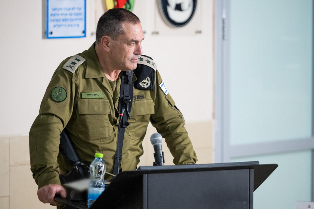 Eyal Zamir