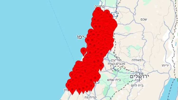 Red Alert