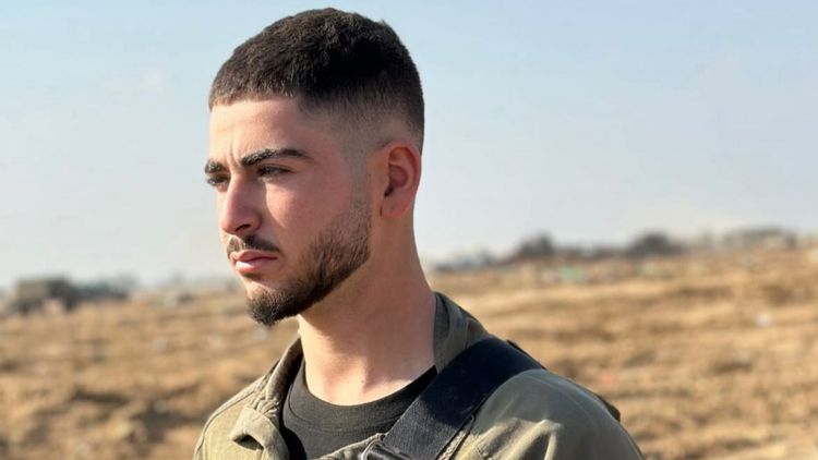 IDF Spokesperson