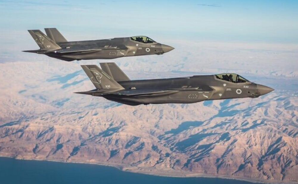 Les avions de chasse du deuxième escadron de F-35 de l'IAF