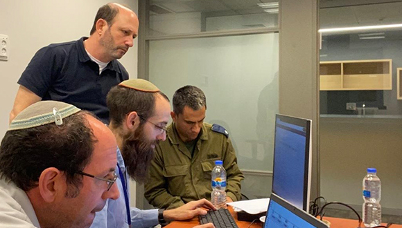 Noam shomron identification genetique