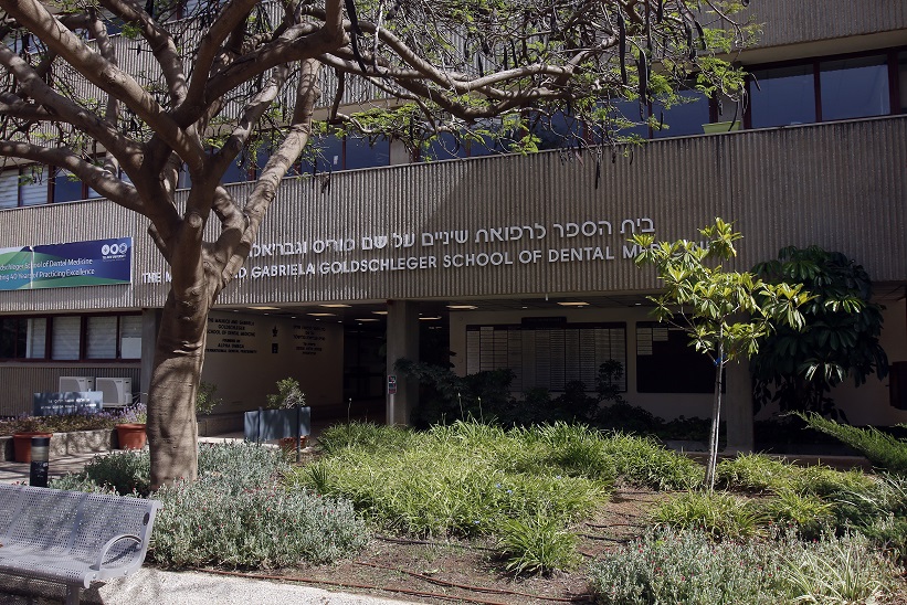 Ecole dentaire Front