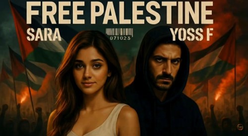 Free Palestine Not forget