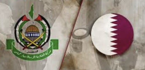 Hamas Qatar